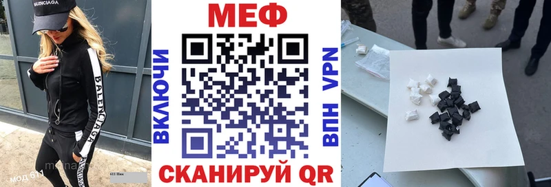 Наркошоп купить АМФ  Меф  Бошки Шишки  Ефремов
