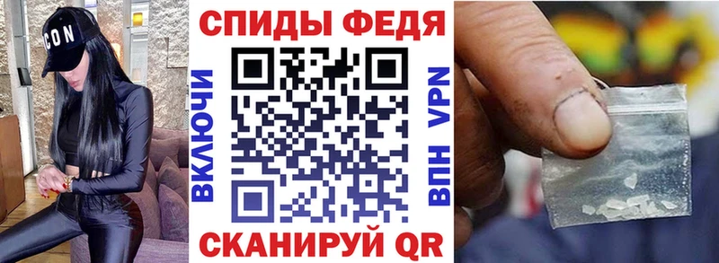 Купить где  Ефремов  АМФ 97% 