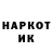 Экстази круглые Andrei Marcoci