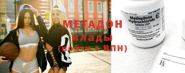твердый Зеленокумск