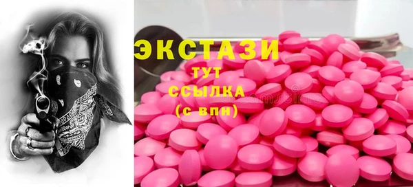амф Зерноград