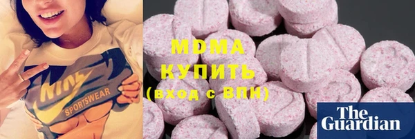 амф Зеленодольск