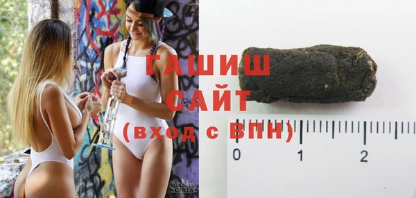 амф Зеленодольск