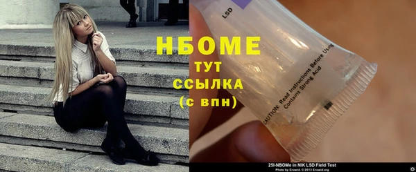амф Зерноград