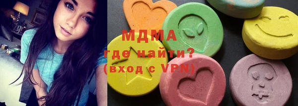 амф Зеленодольск