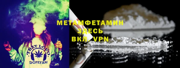 амф Зеленодольск