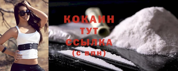 амф Зерноград