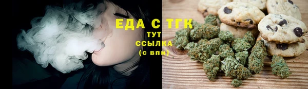 амф Зерноград