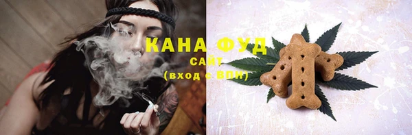 амф Зерноград