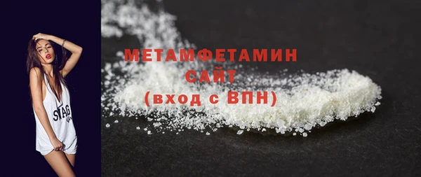 амф Зерноград