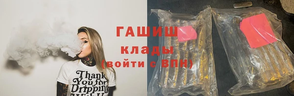 амф Зеленодольск