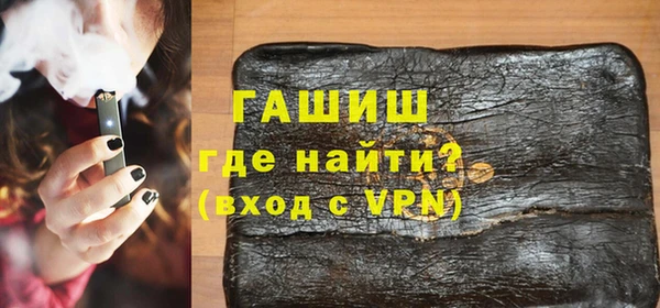 амф Зеленодольск