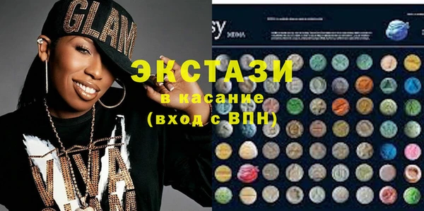 амф Зерноград