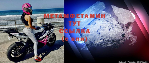твердый Зеленокумск