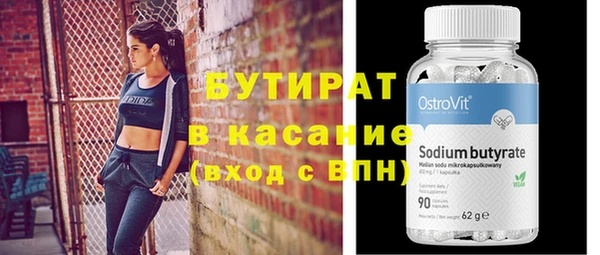 амф Зерноград