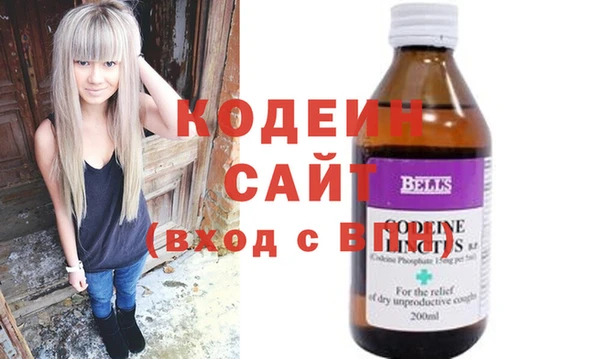 амф Зерноград