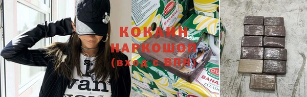 амф Зерноград