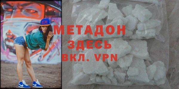 амф Зеленодольск