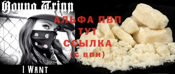 твердый Зеленокумск