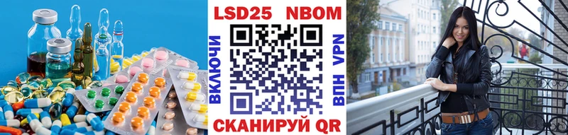 Лсд 25 экстази ecstasy  Купить  Ефремов 