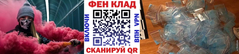 Купить закладки  Ефремов  МЕТАМФЕТАМИН витя 
