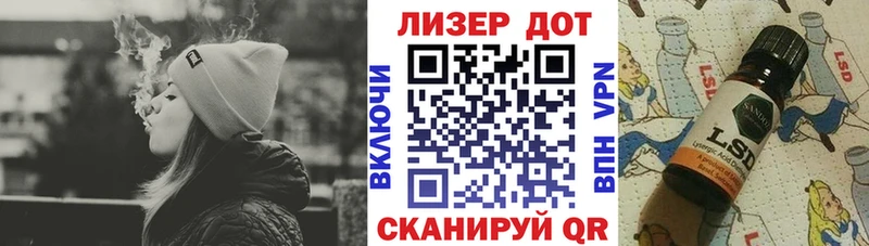 Марки NBOMe 1,5мг  Купить закладки  Ефремов 